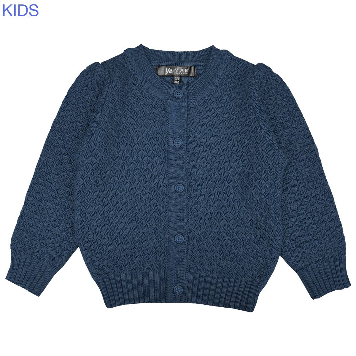 Mak - Girl Cute Navy Pattern Cropped Daily Cardigan Sweater